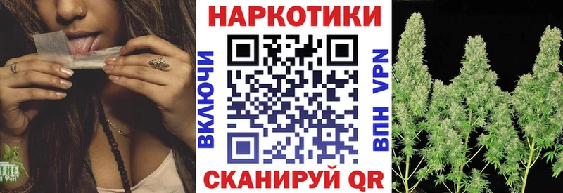 Наркошоп купить COCAIN  Меф мяу мяу  АМФ  LSD-25  Канабис  Павловская