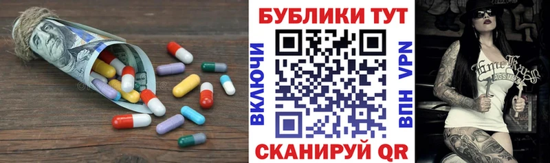 Экстази louis Vuitton  Купить где  Павловская 