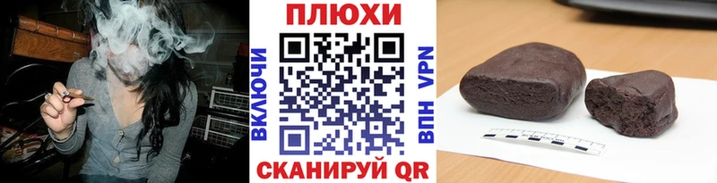 Гашиш VHQ Павловская