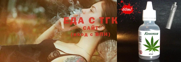 скорость Ладушкин