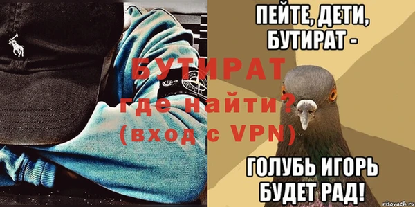 скорость Ладушкин