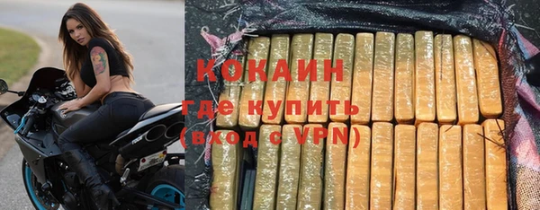 скорость Ладушкин