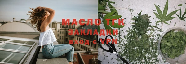 трава Лабытнанги