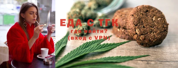 скорость Ладушкин